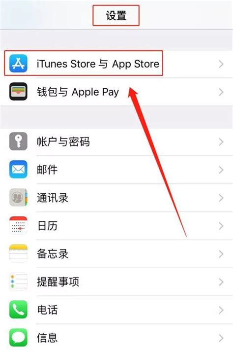 如何看指南針|[教學] 超實用必學！Apple iPhone 如何使用 Google。